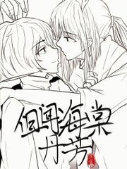 狼导航跳转